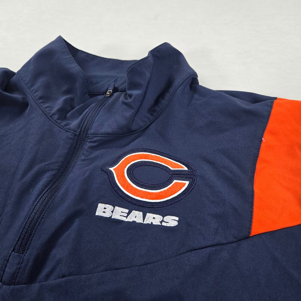 Nike x NFL Chicago Bears 1/4 Zip Pullover Vented Windbreaker Men's Size Medium